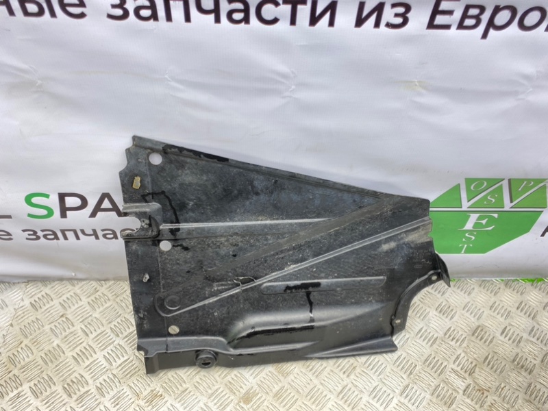 Защита днища, 1100 рублей, Калининград