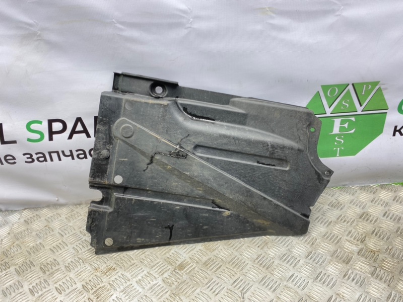 Защита днища, 1100 рублей, Калининград