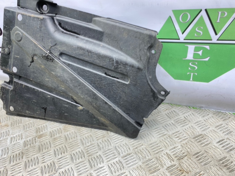 Защита днища, 1100 рублей, Калининград