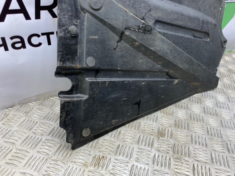 Защита днища, 1100 рублей, Калининград