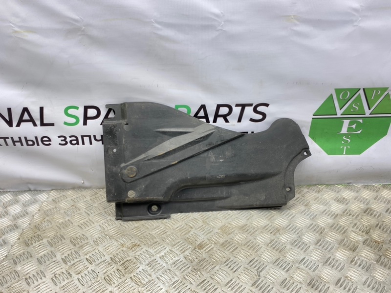 Защита днища, 1600 рублей, Калининград