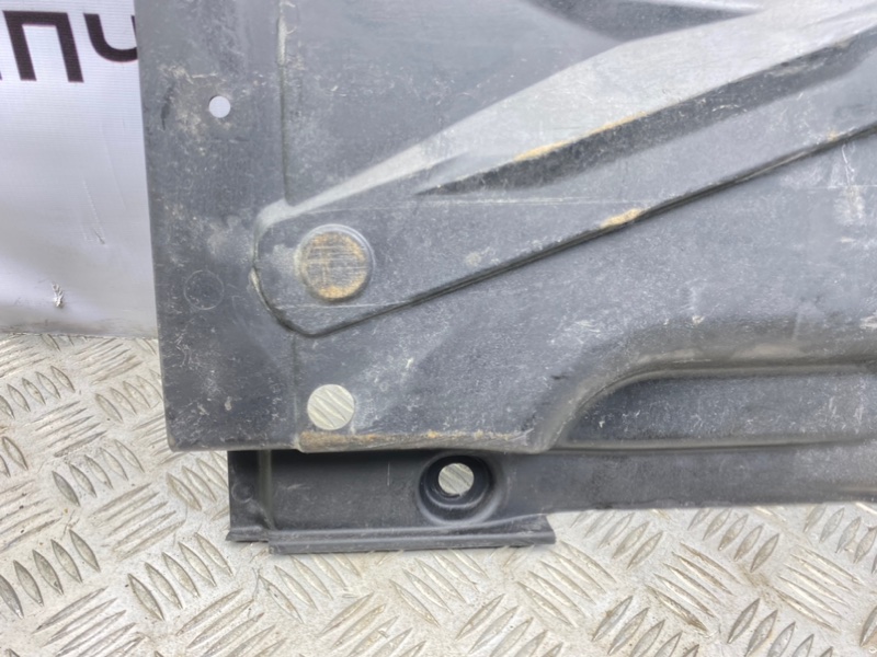 Защита днища, 1600 рублей, Калининград