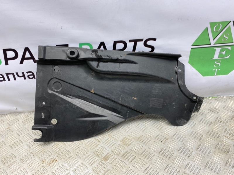 Защита днища, 1600 рублей, Калининград