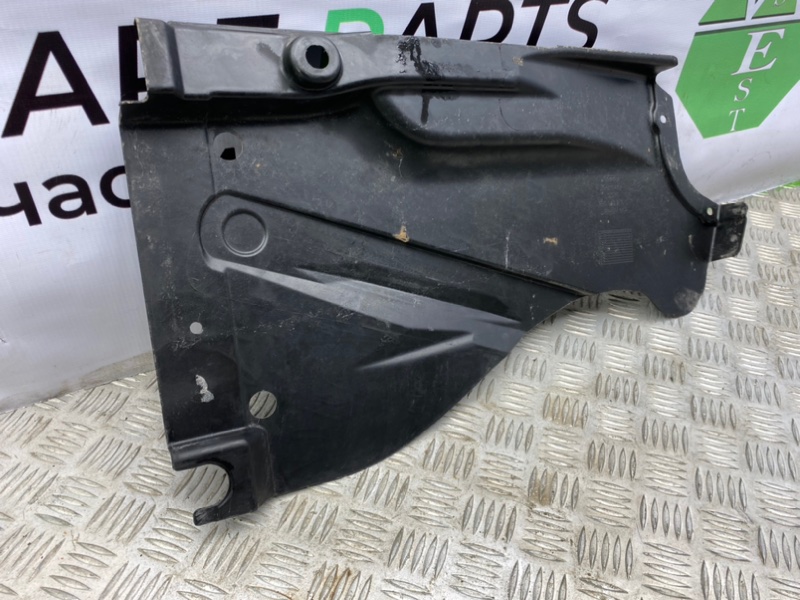 Защита днища, 1600 рублей, Калининград