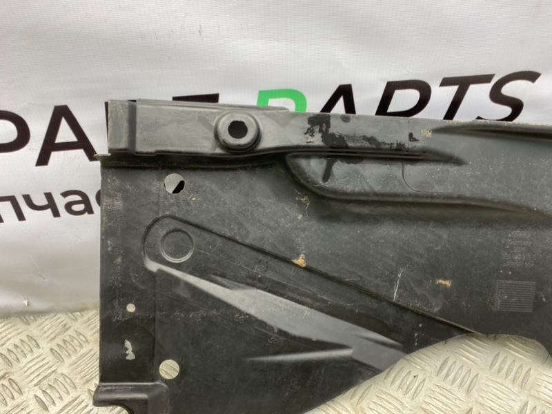 Защита днища, 1600 рублей, Калининград