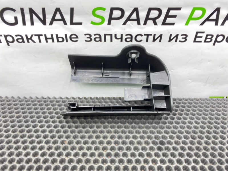 Заглушка, 600 рублей, Калининград