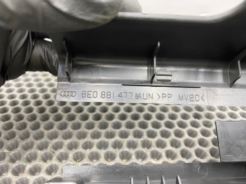 Заглушка, 600 рублей, Калининград