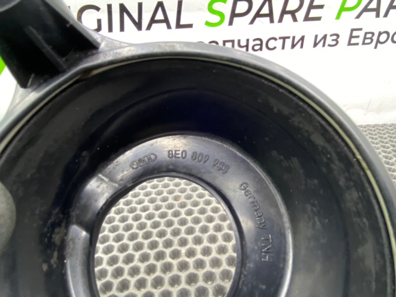 Уплотнитель горловины, 1100 рублей, Калининград