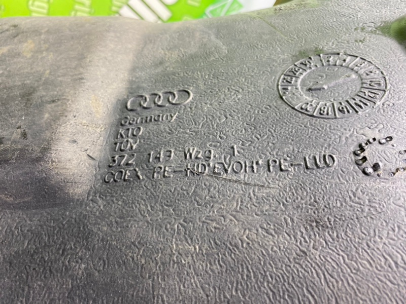 Топливный бак, 3100 рублей, Калининград