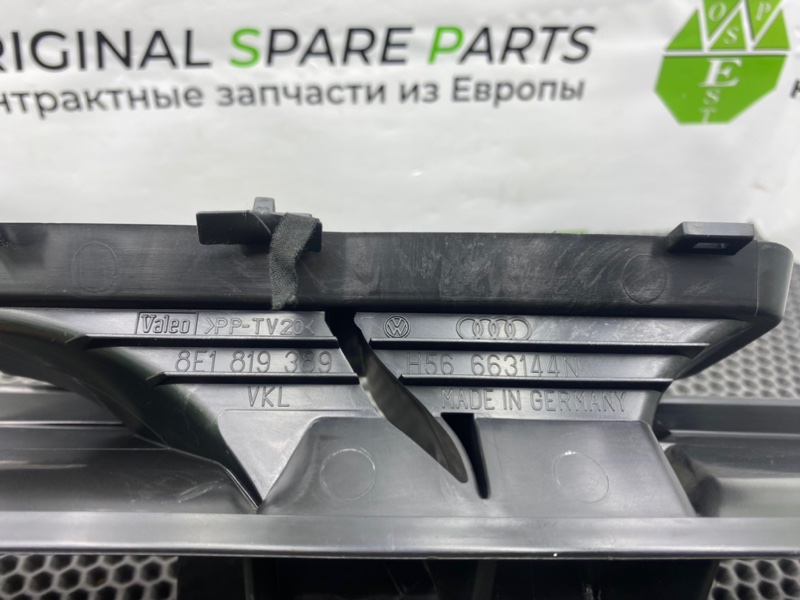 Воздуховод, 1100 рублей, Калининград