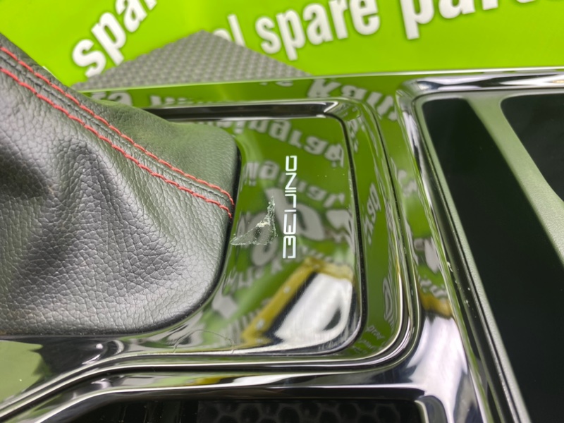 Консоль КПП, 8700 рублей, Калининград