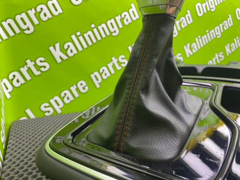 Консоль КПП, 8700 рублей, Калининград