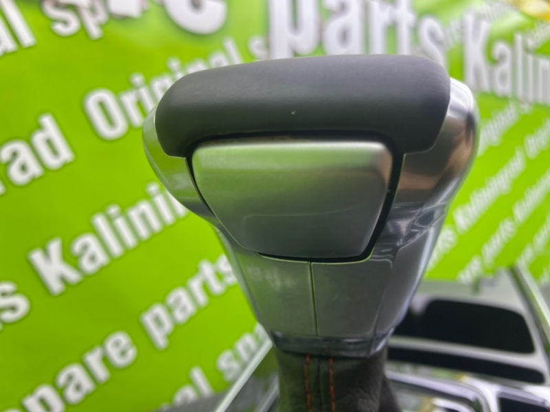 Консоль КПП, 8700 рублей, Калининград