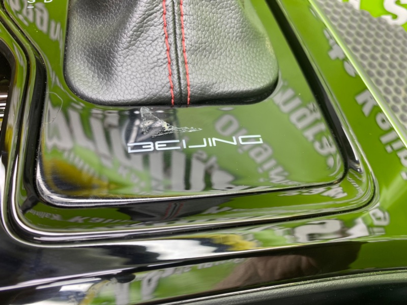 Консоль КПП, 8700 рублей, Калининград