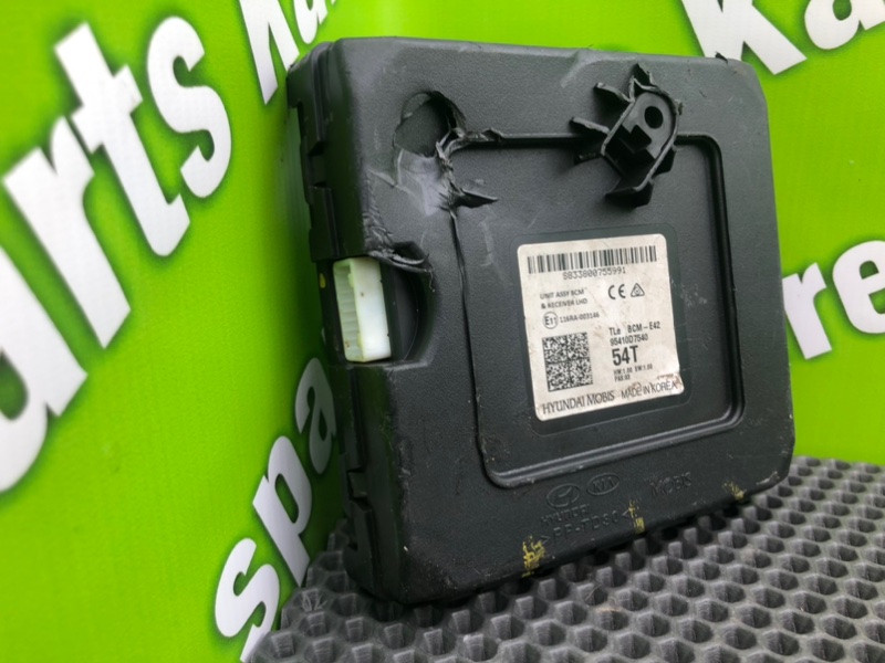 Блок управления цз, 3600 рублей, Калининград