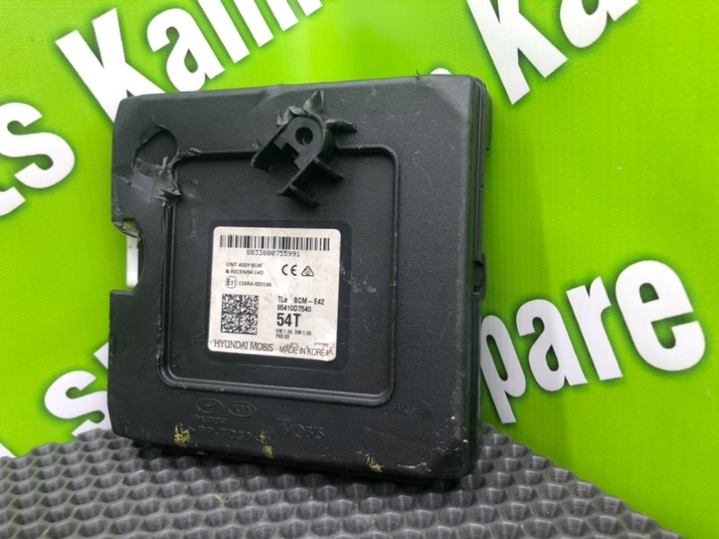 Блок управления цз, 3600 рублей, Калининград