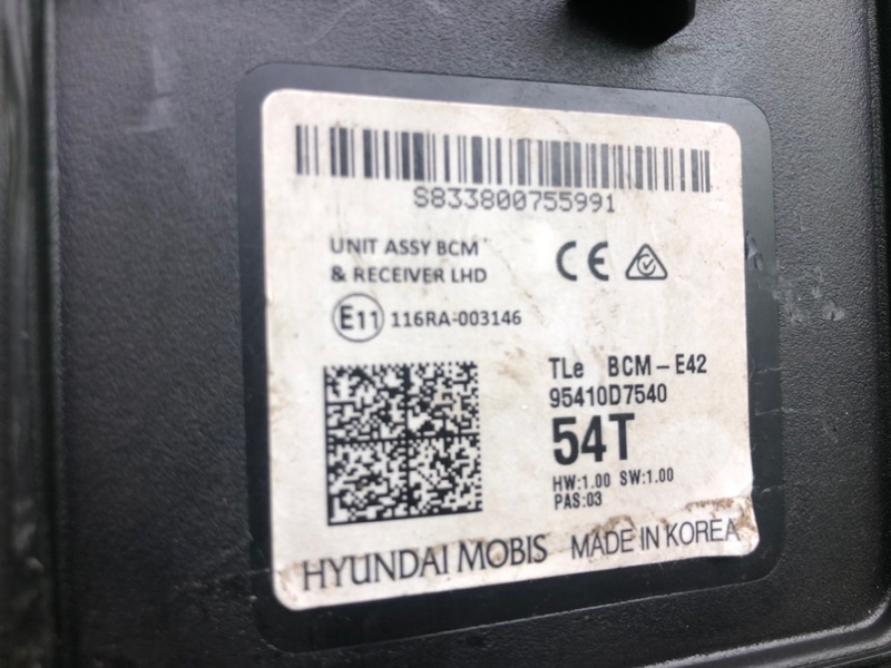 Блок управления цз, 3600 рублей, Калининград