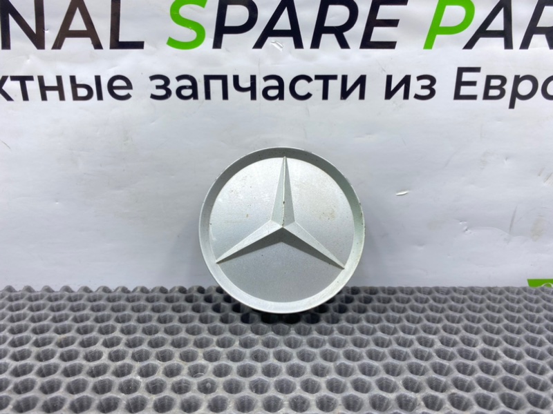 Колпачок, 700 рублей, Калининград