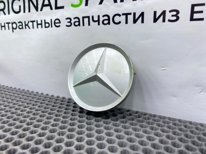 Колпачок, 700 рублей, Калининград