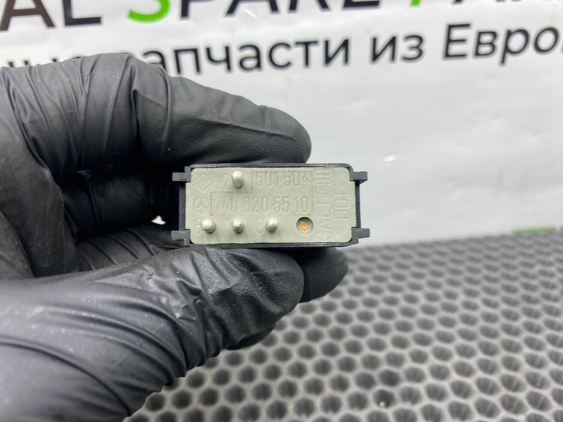 Кнопка аварийной сигнализации, 1100 рублей, Калининград