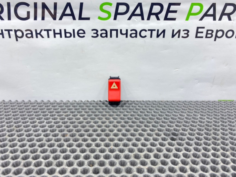 Кнопка аварийной сигнализации, 1100 рублей, Калининград