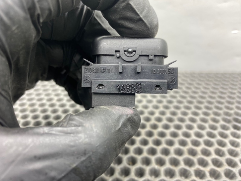 Кнопка эсп, 600 рублей, Калининград