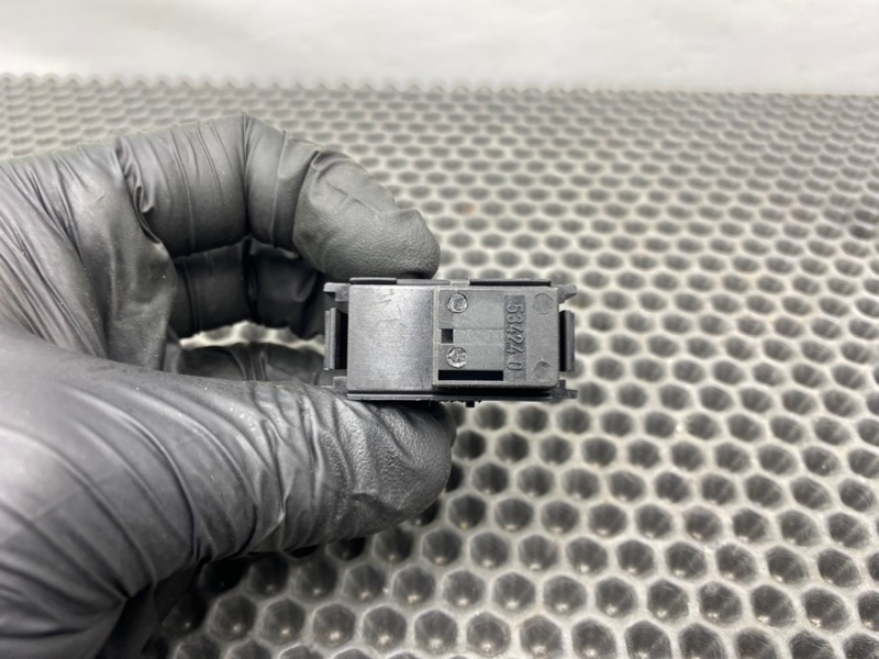 Кнопка эсп, 600 рублей, Калининград