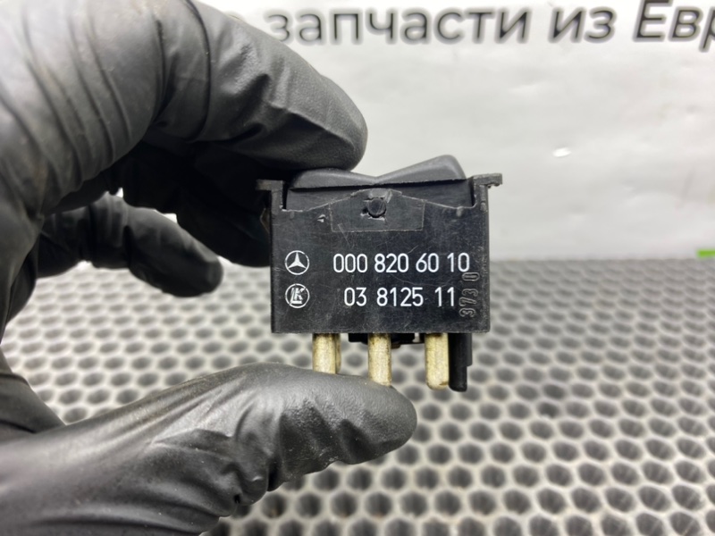 Кнопка обогрева заднего стекла, 600 рублей, Калининград