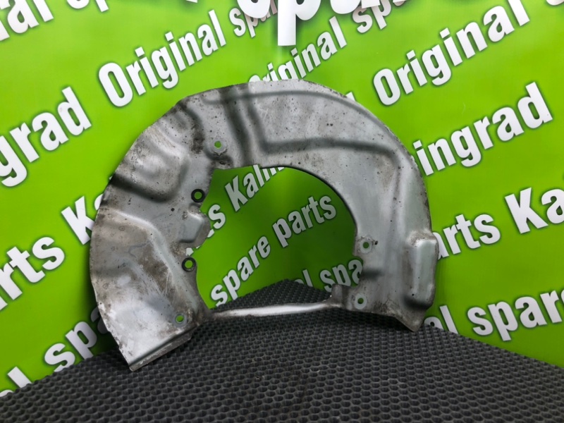 Пыльник тормозного диска, 1200 рублей, Калининград