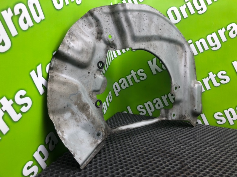 Пыльник тормозного диска, 1200 рублей, Калининград