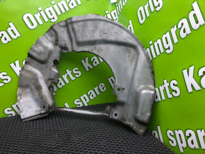 Пыльник тормозного диска, 1200 рублей, Калининград