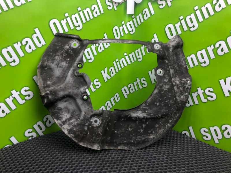 Пыльник тормозного диска, 1200 рублей, Калининград