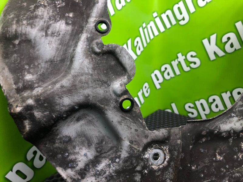 Пыльник тормозного диска, 1200 рублей, Калининград