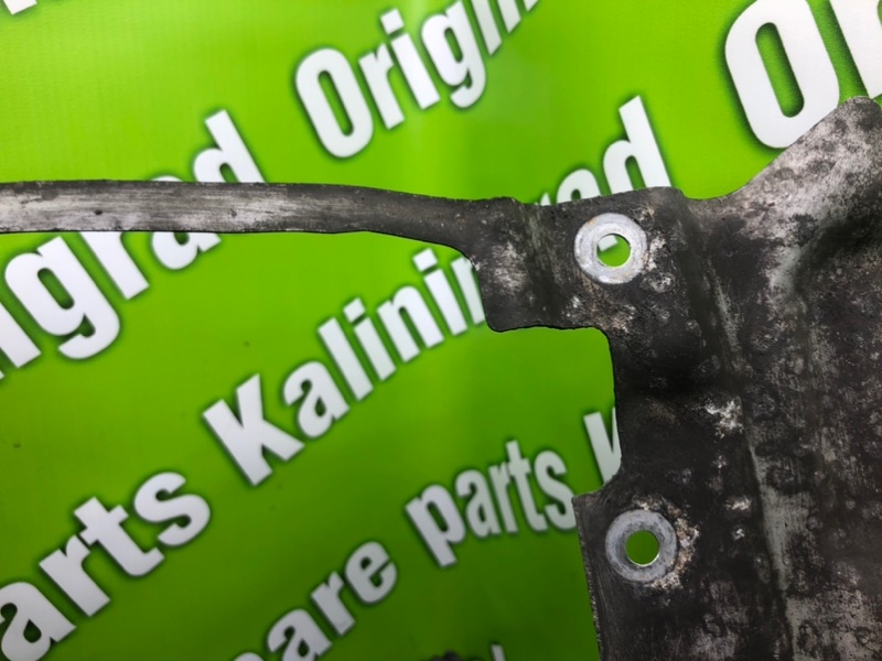 Пыльник тормозного диска, 1200 рублей, Калининград