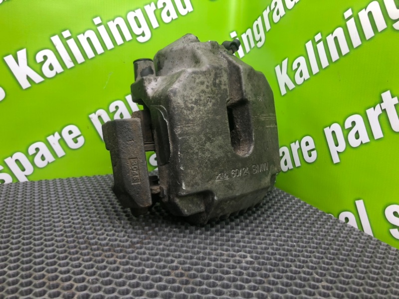 Суппорт, 2500 рублей, Калининград