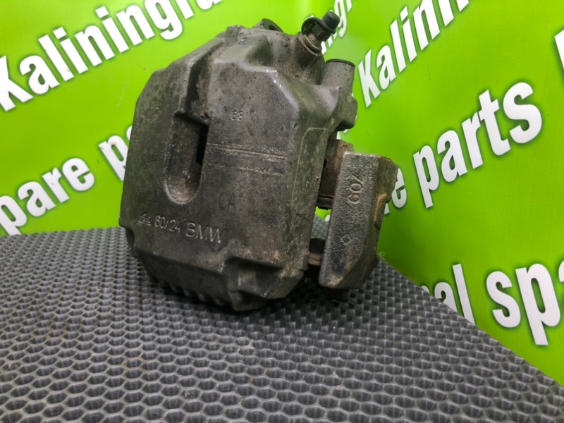 Суппорт, 2500 рублей, Калининград