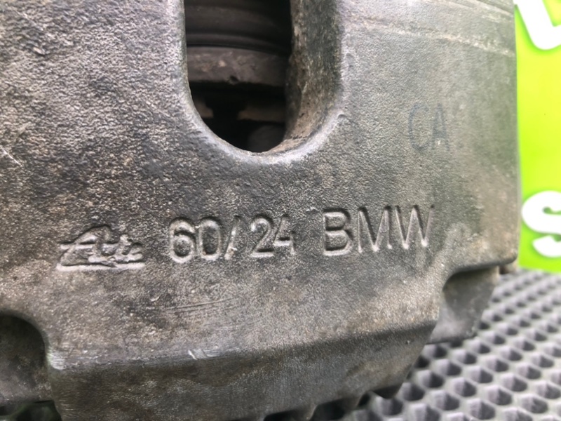 Суппорт, 2500 рублей, Калининград