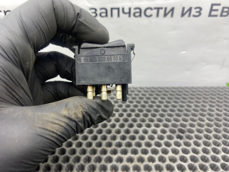 Кнопка обогрева заднего стекла, 600 рублей, Калининград