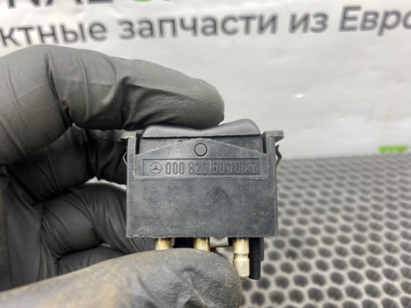 Кнопка обогрева заднего стекла, 600 рублей, Калининград