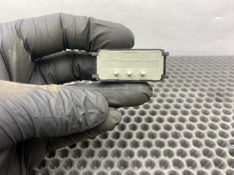 Кнопка света, 700 рублей, Калининград