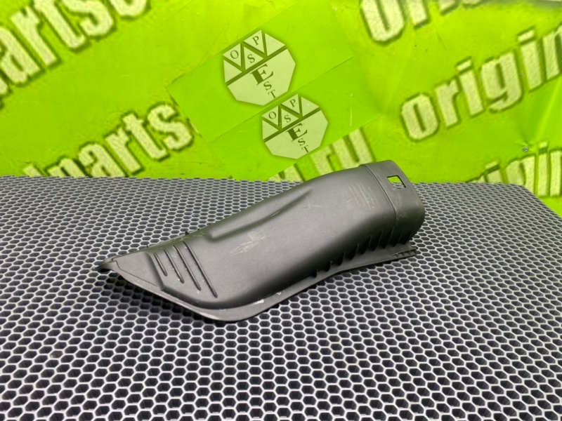 Крышка, 1100 рублей, Калининград