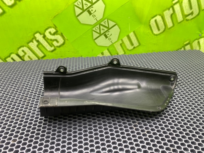 Крышка, 1100 рублей, Калининград