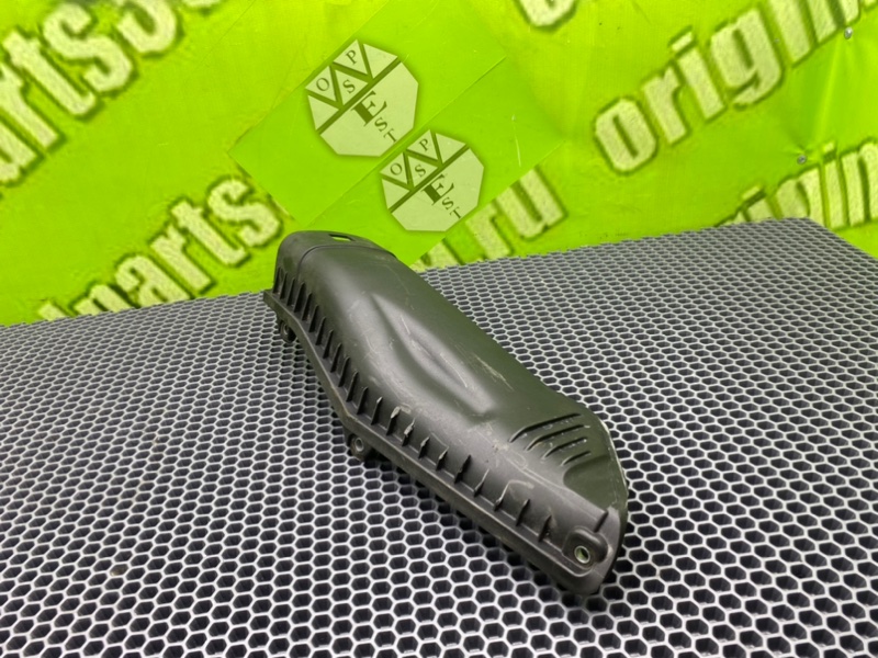 Крышка, 1100 рублей, Калининград