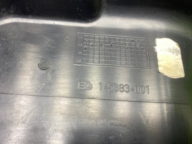 Корпус воздушного фильтра, 1200 рублей, Калининград