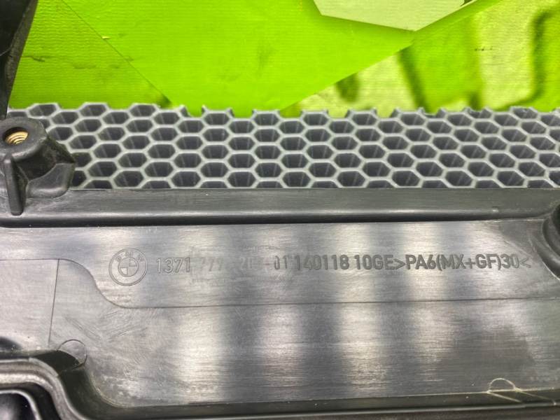 Корпус воздушного фильтра, 1200 рублей, Калининград