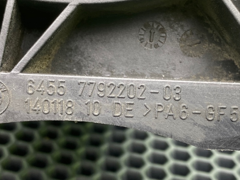 Кронштейн, 1200 рублей, Калининград