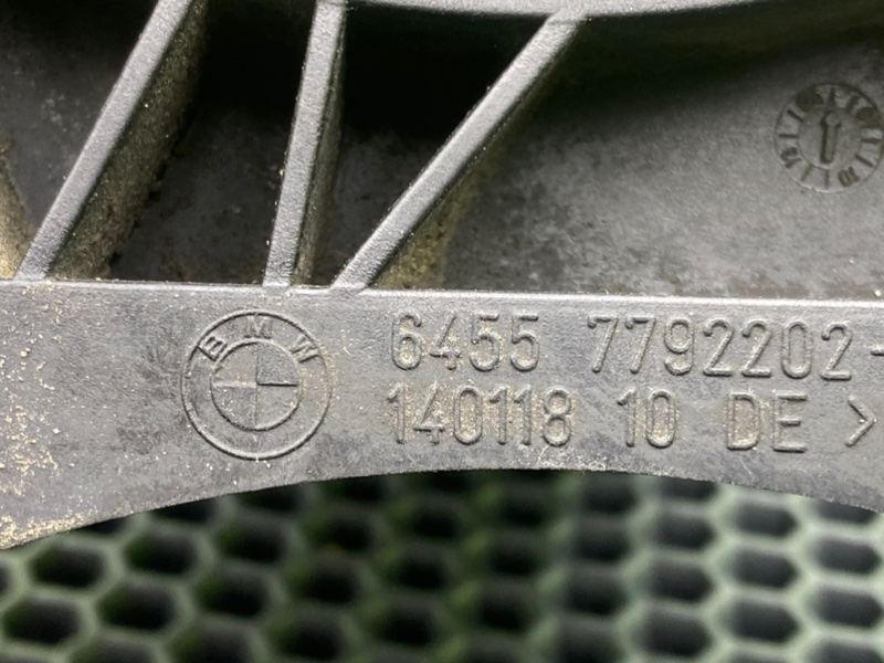 Кронштейн, 1200 рублей, Калининград