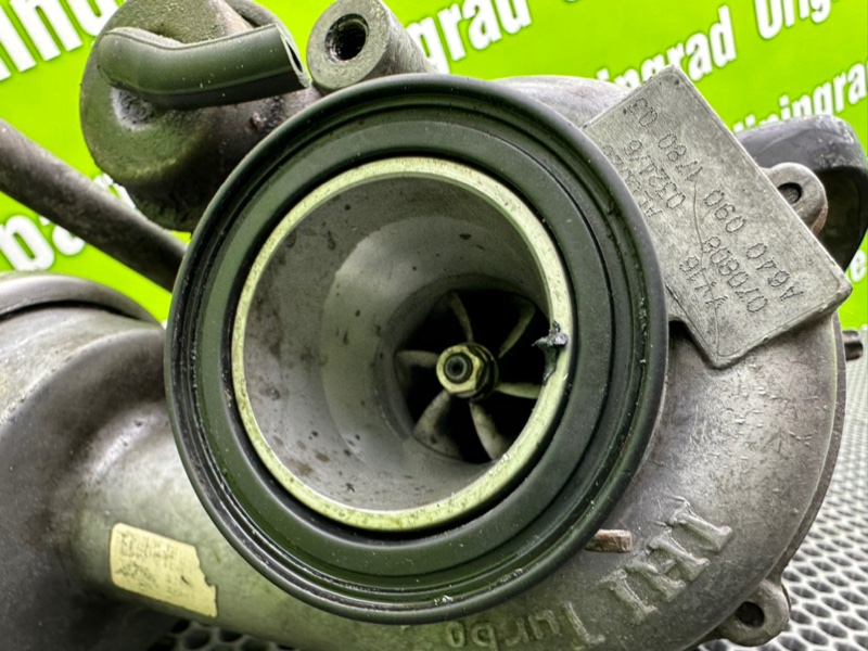 Турбина, 7800 рублей, Калининград