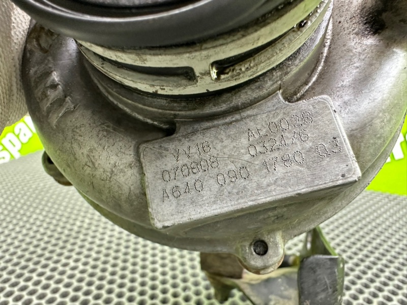 Турбина, 7800 рублей, Калининград