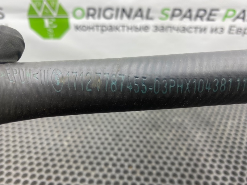 Патрубок, 1700 рублей, Калининград